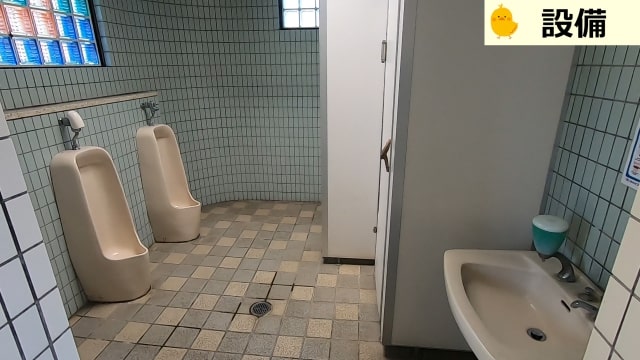 トイレ小